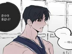 성준수 빼고 다 나가봐