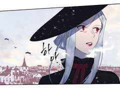 [gl/단편] 다이아몬드