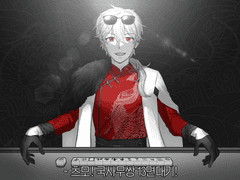 🀄국사무쌍🀄 마작 고정틀