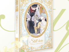 <Still Here> 안내 및 미리보기