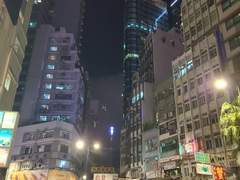 안녕, 낯선 사람 3