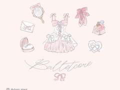 CHOMI│apk 빈티지 발레코어 카카오톡 테마 - 안드로이드