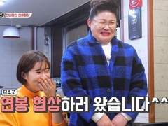 중소기업에서 연봉올리는 방법