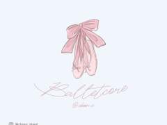 CHOMI│ios 빈티지 발레코어 리본 카카오톡 테마 - 아이폰