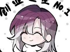 20230108 무기미도주저리