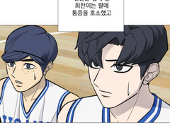 지삼즈 입시팟 2 < 성인이 된 후 >