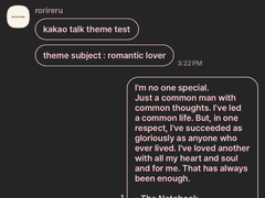 549. romantic lover #02 pink