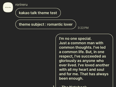 550. romantic lover #03 yellowgreen