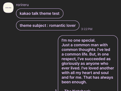 552. romantic lover #05 purple