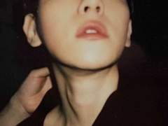 사랑은 없고 끌리는 관계