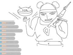 에이펙스로 스트리머 맛보기