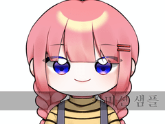 스디 고정틀 커미션