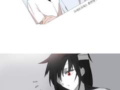 xero vergessenheit 2 (2012~2016)