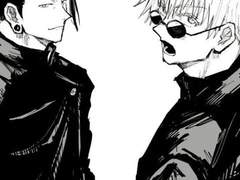 전학오자마자 삼천만엔을 빌여달래 -외전-