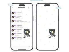 [💭] 버블배경 공유