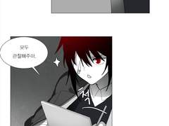 xero vergessenheit 6 (2012~2016)