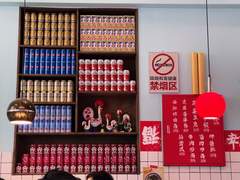 [D-358] 밖에서 에너지를 얻다