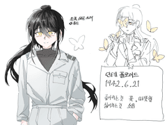 작가의 말(+낙서 몇 장)