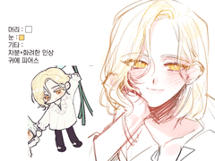 [챠조님] 새근새근 타입 신청서