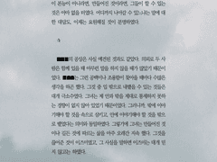 04:23 플레이리스트 타입