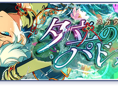 소나기 패들 오픈