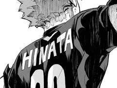 번호 저장했지? 연락 줘!