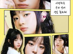 HAPPY BIRTHDAY YEONSEO DAY