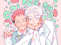 [고죠유지] 로그모음 07