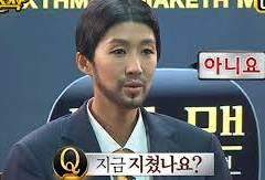 정신 전문 간호사가 되고 싶은 나