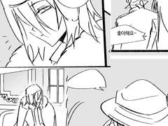 좋아한다고 해보았다