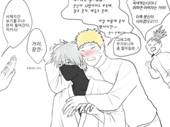 언제 이렇게 다 컸냐