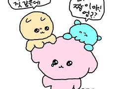 엔시티 나페스 추천_29