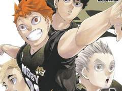 반사조직 블랙자칼의 알바생