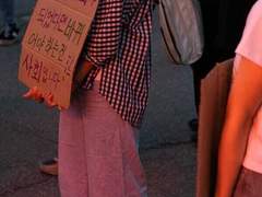 [기사] '여성친화도시'에서 쫓겨나는 여성들 이야기 ② 파주시의 용주골 폐쇄, 우리 인생 결정할 시간 달라 (2023)