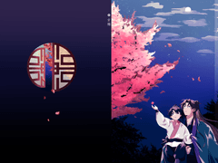 [당보청명] 고매古梅 샘플