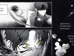 [GL게임] CG&스크립트 맛보기