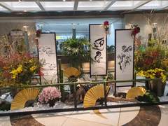 [DAY 266~269] [리빙포인트] 일본 대형 마트는 연초에는 문을 닫는다.