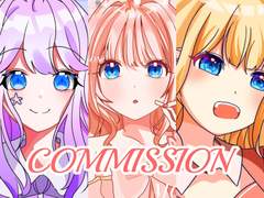 깐귤 커미션🍊