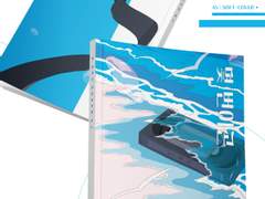 '몇 번이고 되돌아가게 하는' 소장본 나눔 (완료)