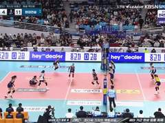 01.09(화) 19:00KOVO여 IBK기업은행 vs 도로공사