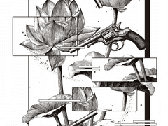 [태웅태섭우성/우성태섭태웅] too much love will kill you