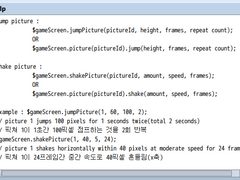 (24.2.9.)알만툴MV 자작 플러그인 모음 / Rpg maker MV PlugIns