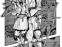 [아밀벨] 로그정리