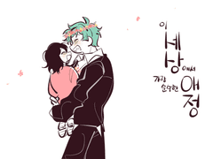 [플로다래] 이 세상에서 가장 순수한 애정