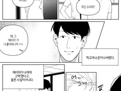 켄쏜 하이틴 (1,2)