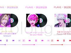 플레이브 왜요왜요왜 투명포카