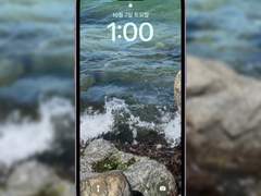 [배경화면] 청량이 무엇인가