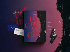 종상 <시테 섬의 개들>선입금 및 통판 안내