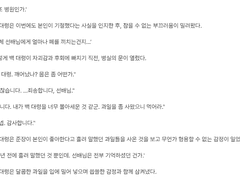 총 2회 컨펌 글 커미션