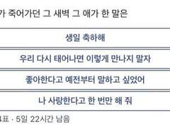 엔시티 상황문답